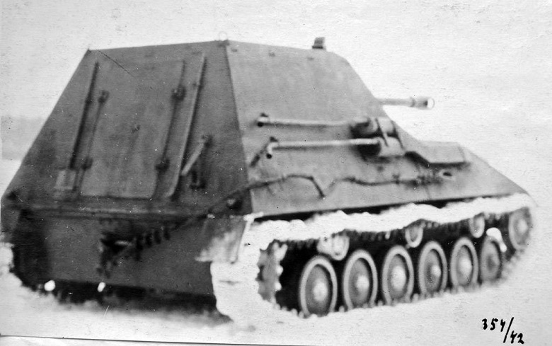 ГАЗ-71 (СУ-71)